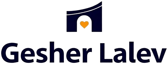 Gesher Lalev Logo
